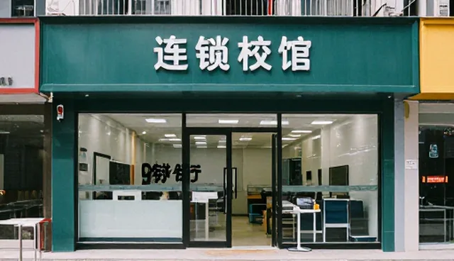 效率优化如何影响财务咨询业务场景,解决实际痛点